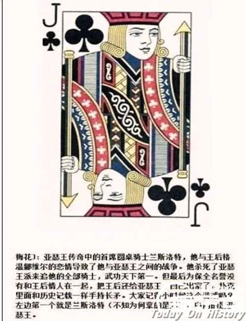 问鼎app麻将国粹体验